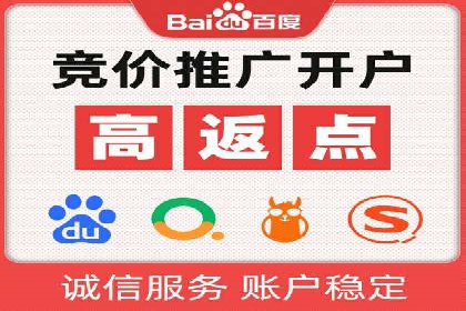 信息流广告投放案例分析：如何提升转化率